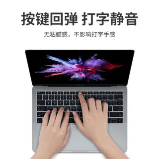 蓝盛（lention）MacBook Pro13.3/12英寸键盘膜 苹果笔记本电脑超薄键盘保护膜 透明