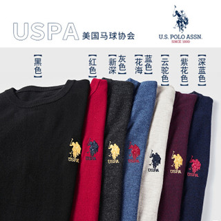 U.S. POLO ASSN.羊毛衫男2019秋冬新款圆领纯色棉休闲百搭男士打底衫针织毛衣 6194115108 紫红 2XL(54)