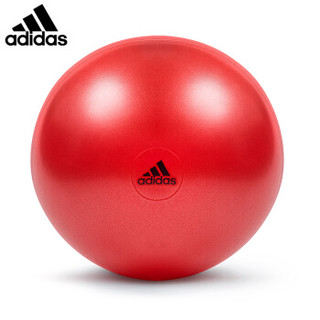 阿迪达斯（adidas）瑜伽球 加厚防爆健身球 弹力球男女通用健身器材 配充气筒 红色 直径65CM ADBL-11246OR