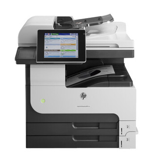 惠普（HP） LaserJet 725dn MFP A3 A4黑白激光一体机 (打印 复印 扫描）(含免费上门安装+1年上门服务)