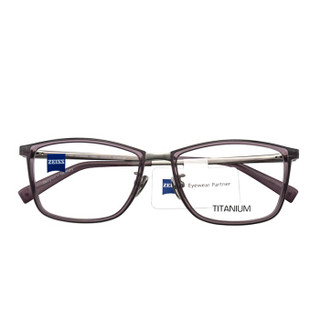 蔡司（ZEISS）镜架光学近视眼镜架男女款钛板材商务休闲眼镜框全框ZS-80003 F080银色架透明玫色圈53mm
