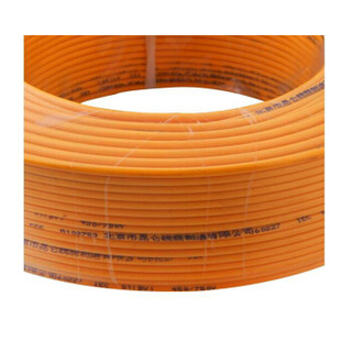晶花国标单芯多股塑铜软线 电线 电缆BVR185平方 黄1米（定制预售300米起定）