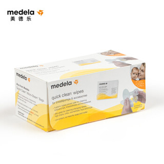 美德乐（Medela）湿巾 进口婴儿宝宝湿巾柔湿巾 清洁奶渍 亲肤温和 独立装便携40片/盒