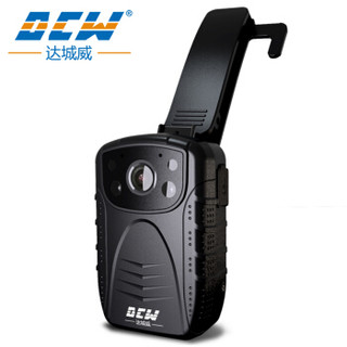 达城威 DSJ-D1 Pro专业执法记录仪随身1296p高清红外夜视激光定位便携式现场安防用品（64G）