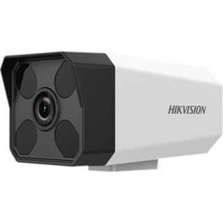 海康威视摄像头 监控设备套装 200万网络高清监控摄像头 红外50米 带POE供电 13路带4TB硬盘