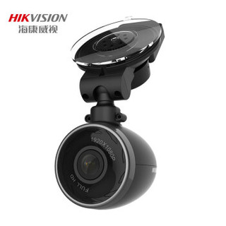 海康威视（HIKVISION）F1Pro 智能AI汽车载高清夜视行车记录仪无线WIFI停车监控蓝牙一键拍照12V-24V+128G卡