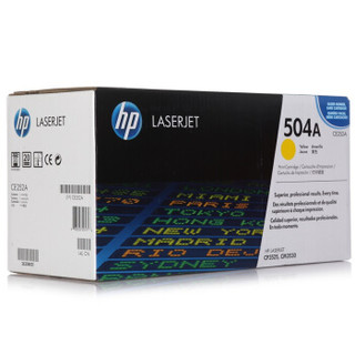 惠普（HP）LaserJet CE252A原装正品 黄色硒鼓 504A（适用Color LaserJet CP3525 3525n 3525dn）
