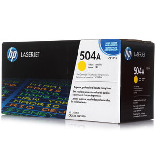 惠普（HP）LaserJet CE252A原装正品 黄色硒鼓 504A（适用Color LaserJet CP3525 3525n 3525dn）