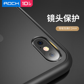 洛克（ROCK）苹果iPhoneXs Max手机壳 全包轻薄防摔防刮撞色手机保护壳 硅胶边框保护套 磨砂手感防指纹 黑色