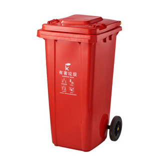CURTA科得垃圾分类垃圾桶240L(红色:有害垃圾)垃圾桶干湿有害垃圾分类桶塑料上海垃圾分类/52303011880订制