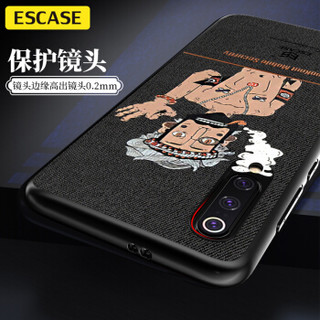 ESCASE 小米9手机壳MI9保护套 防摔全包/硅胶磨砂防汗创意新品 时尚潮哥