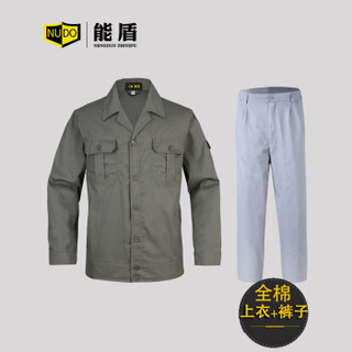 能盾夏季工作服套装男长短袖全棉劳保服纯棉上衣裤子汽修服制作ZYXJ-176-4518款短袖湖蓝套装棉XL/175