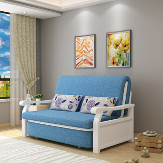 利尔 沙发床实木折叠沙发床1.2米1.5米两用多功能1.8米小户型客厅卧室木质乳胶皮小沙发 天蓝色
