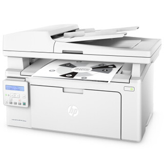 惠普（HP）LaserJet Pro MFP M132snw黑白多功能激光一体机/数码多功能一体机 A4打印