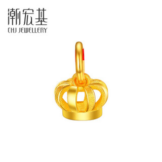 潮宏基 CHJ JEWELLERY 缤纷假日-小冠 足金黄金吊坠转运珠女款 计价 XPG30003459 约0.9g 无手绳