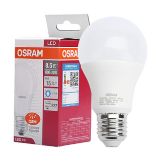 欧司朗(OSRAM)LED灯泡球泡 节能光源 大球泡8.5W E27大螺口 6500K 日光色 白光