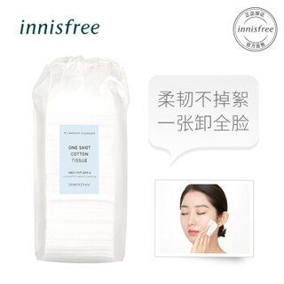 悦诗风吟 Innisfree 我的卸妆洁面大师-洁肤绵柔巾