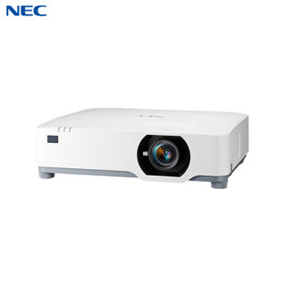 NEC NP-P525UL+ 投影仪 投影机 商用 办公（1080P 5200流明 激光光源 镜头位移 多画面显示 免费上门安装）