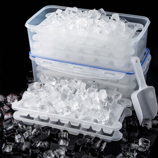 全适 冰块盒制冰盒PP塑料自制大冰格模具带盖创意DIY冰箱冻冰块盒冰模 2层72格 带冰铲 卡扣盖 保鲜盒 储物盒