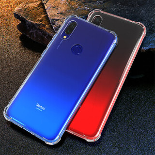 派滋小米 红米Redmi7保护套 红米7手机壳全包硅胶防摔  透明