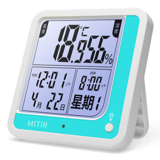 米特尔（MITIR）温度计家用干温湿度计闹钟日期室内背光台式室温计湿度计NO.0639