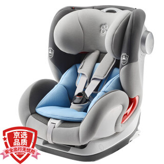 宝贝（Babyfirst）汽车儿童安全座椅 约9个月-12岁 ISOFIX接口 3C认证 侧撞防护 铠甲舰队PLUS 太狼灰