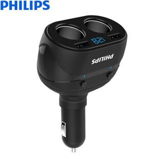 飞利浦（PHILIPS）车载充电器一拖二 双USB双拓展口 电压监测 DLP3521N+一拖三数据线套装