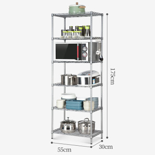 心家宜 六层置物架55*30*175cm 厨房层架多功能收纳架 家用货架花架书架 客厅整理储物架 钨金钢色98228J