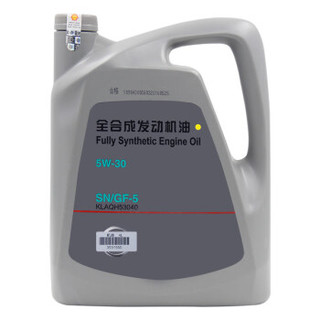 日产（Nissan）原厂机油/润滑油 5000公里小保养套装 （全合成 5W-30 4L+机油滤清器+放油螺栓）