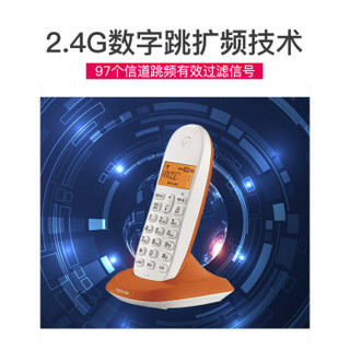 摩托罗拉(Motorola)数字无绳电话机 无线座机 单机 办公家用 来电显示 三方通话 C1001XC(橙色) 一拖二