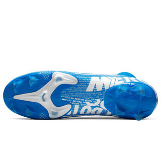 耐克NIKE 男女同款 足球鞋 C罗 多种场地 SUPERFLY 7 ACADEMY FG/MG 运动鞋 AT7946-414蓝色42码