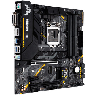 华硕（ASUS）TUF B365M-PLUS GAMING主板(LGA 1151)+英特尔（intel）i5-9400 CPU处理器 板U套装