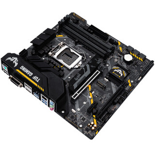 华硕（ASUS）TUF B365M-PLUS GAMING主板(LGA 1151)+英特尔（intel）i5-9400 CPU处理器 板U套装