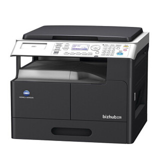 柯尼卡美能达 KONICA MINOLTA bizhub 226(双面输稿器+双纸盒)