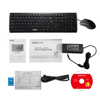 七喜(HEDY) AIO Z30 商用一体机台式电脑21.5英寸(升级四核J3160 4G 128G固态 WiFi 云桌面客户端 三年质保)