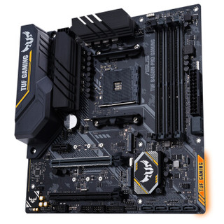 华硕（ASUS）TUF B450M-PRO GAMING（AMD B450/socket AM4）+AMD 2600 处理器 板U套装/主板+CPU套装