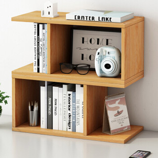 蔓斯菲尔（MSFE）小书架创意组合书柜简易落地储物柜子桌面上置物架 黄梨木色