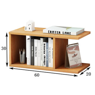 蔓斯菲尔（MSFE）小书架创意组合书柜简易落地储物柜子桌面上置物架 黄梨木色