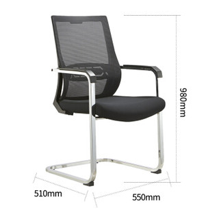 中伟（ZHONGWEI）电脑椅办公椅职员网椅会议椅弓形椅子家用椅子培训椅
