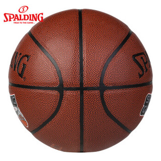 Spalding斯伯丁篮球 76-411Y 得分后卫NBA篮球比赛PU皮室内外蓝球