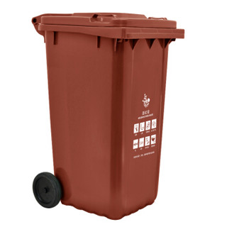 兰诗（LAUTEE）240D-4 大号户外垃圾桶 物业环卫商用带盖可挂车分类垃圾桶 可定制  240L棕色湿垃圾