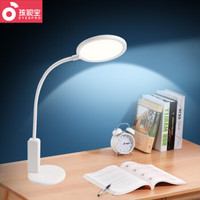孩视宝 led面光源充电护眼台灯