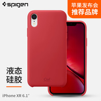 SPIGEN 苹果XR手机壳 iPhone XR保护套液态硅胶磨砂防摔保护壳男女纯色潮牌手机软壳  红色