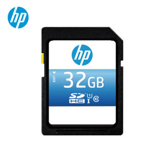 惠普（HP）32G SD存储卡 SD210 U1 C10 高速升级版 读速可达90MB/S 专业版 高品质拍摄高清视频