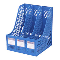 LISON 浩立信 三联文件框  蓝色 办公桌面用品塑料文件框 文件夹收纳盒资料架
