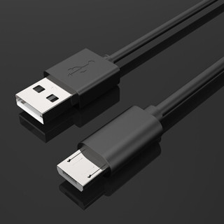 ON 数据充电线二代 Micro USB 安卓接口 1.5米黑色 适于三星/小米/魅族/索尼/HTC/华为