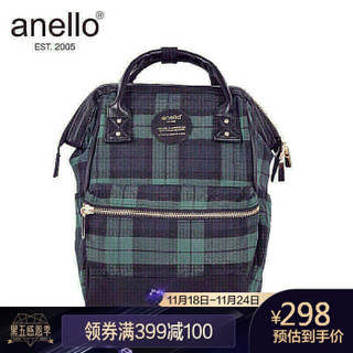 anello 潮流时尚木纹离家出走口金双肩包男女乐天包B2921迷你 绿色