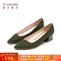 莱尔斯丹 le saunda 时尚优雅通勤尖头套脚中跟女单鞋LS AM32703 绿色 39