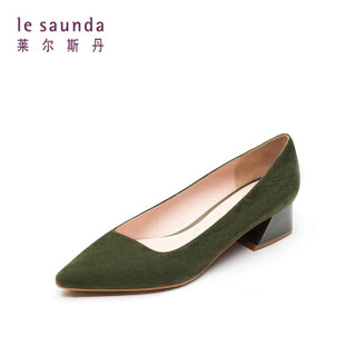 莱尔斯丹 le saunda 时尚优雅通勤尖头套脚中跟女单鞋LS AM32703 绿色 39