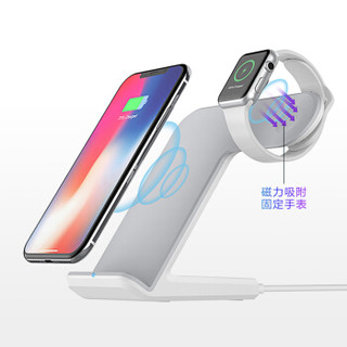 Smorss 苹果安卓无线充 iWatch手表 10W无线充电器 iphone8/x/XS MAX/XR/apple iwatch手机充电器二合一